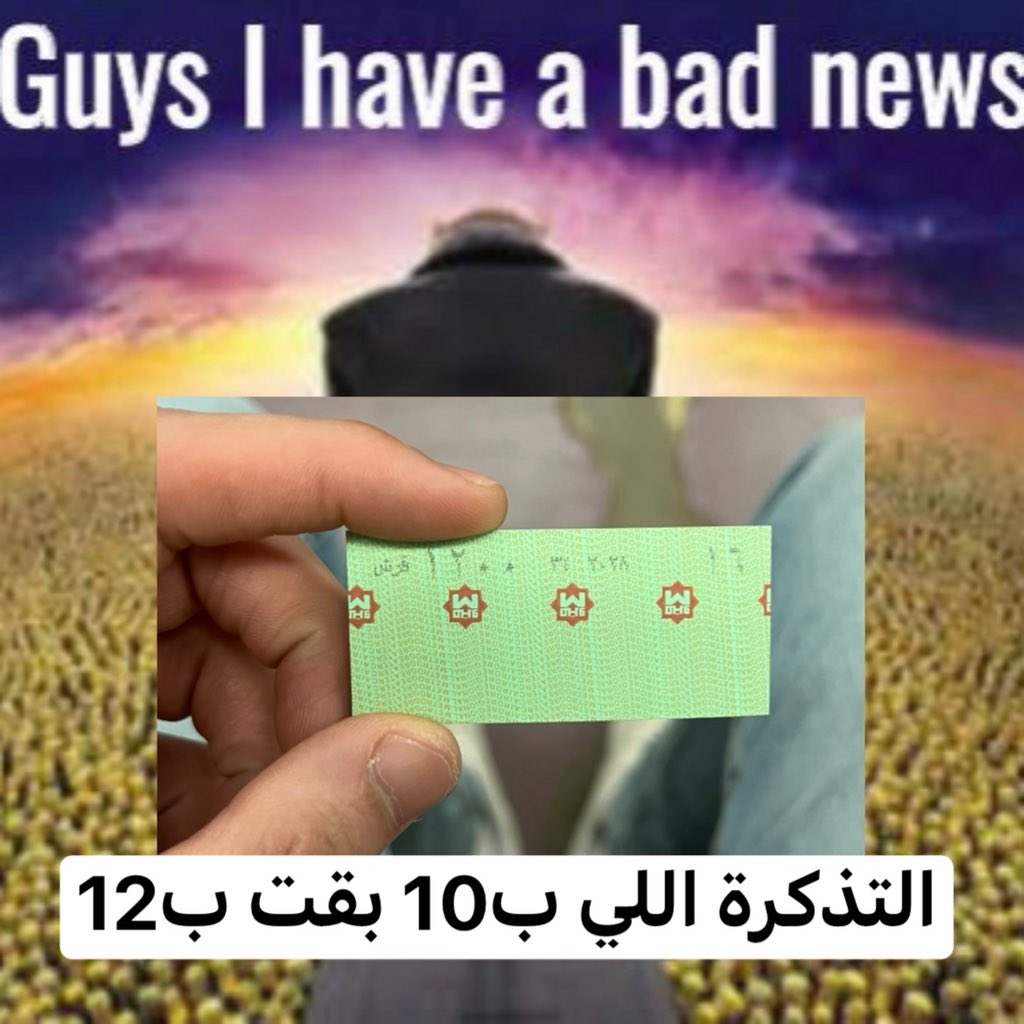 mohamed osman tweet media