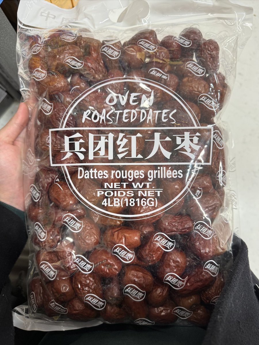 Eliot Chen tweet media