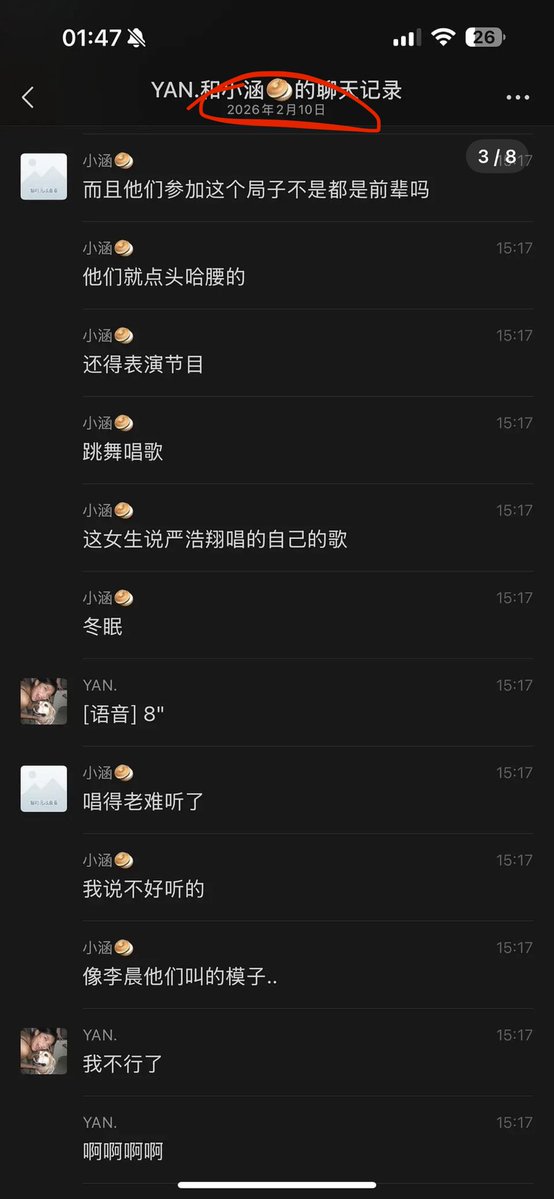 Lacgla salt^ tweet media