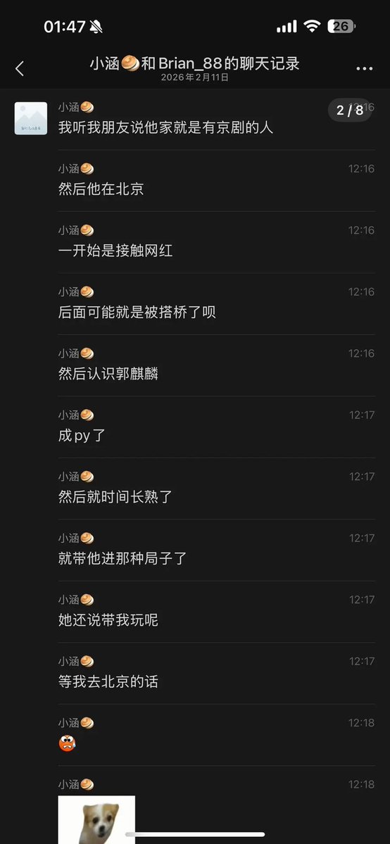 Lacgla salt^ tweet media