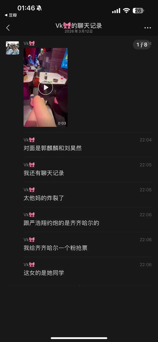 Lacgla salt^ tweet media