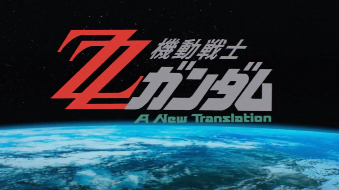 rick "sanchez" dias tweet media