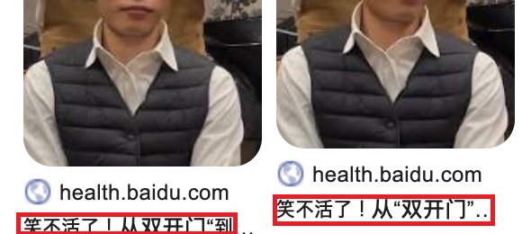 아스피린 tweet media