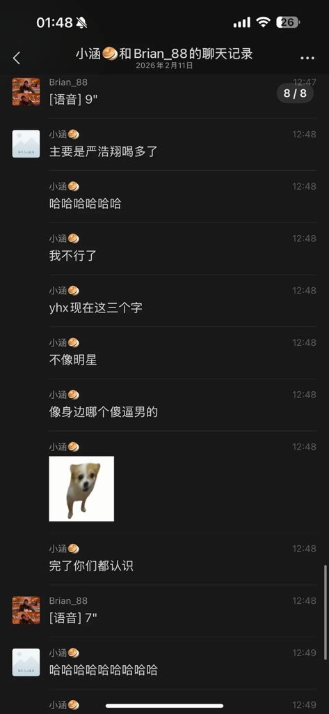 Lacgla salt^ tweet media