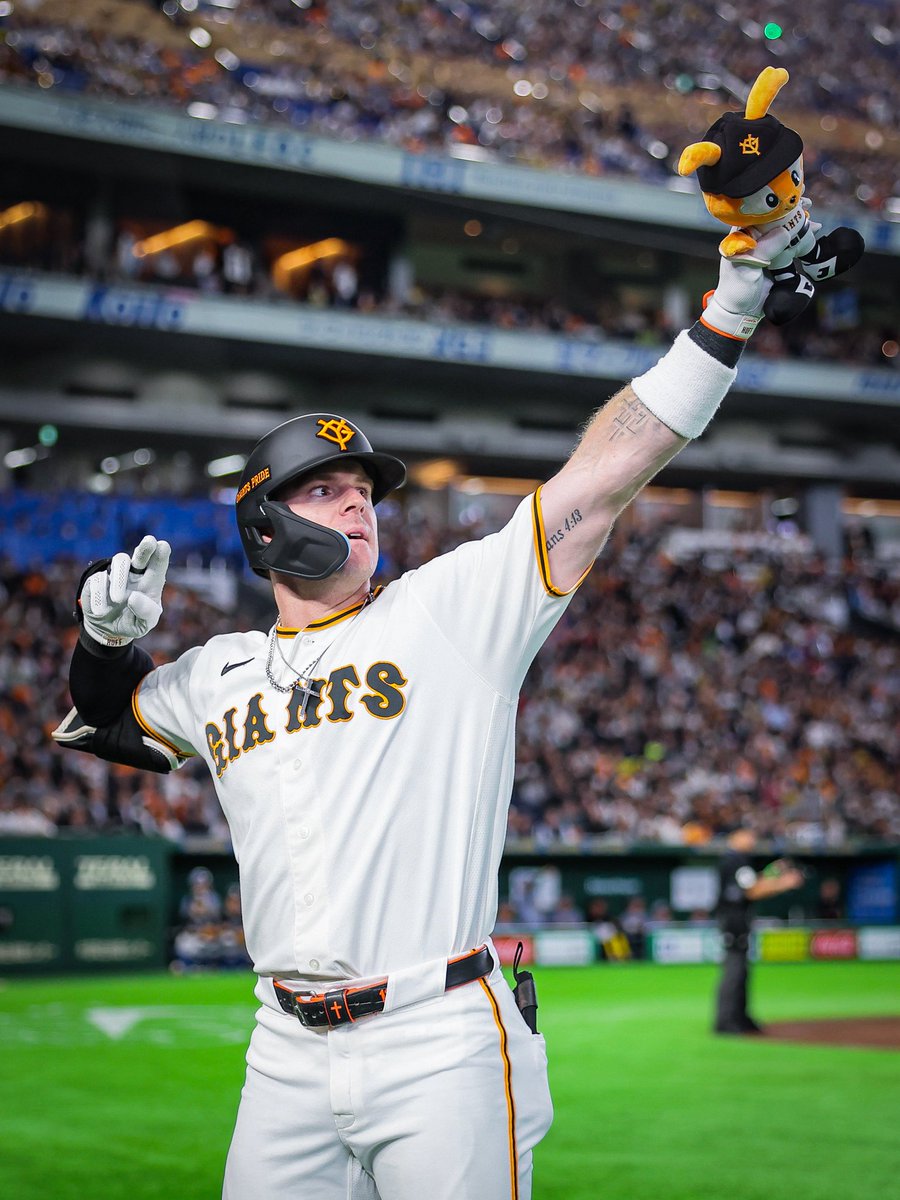 Rei Yamai tweet media