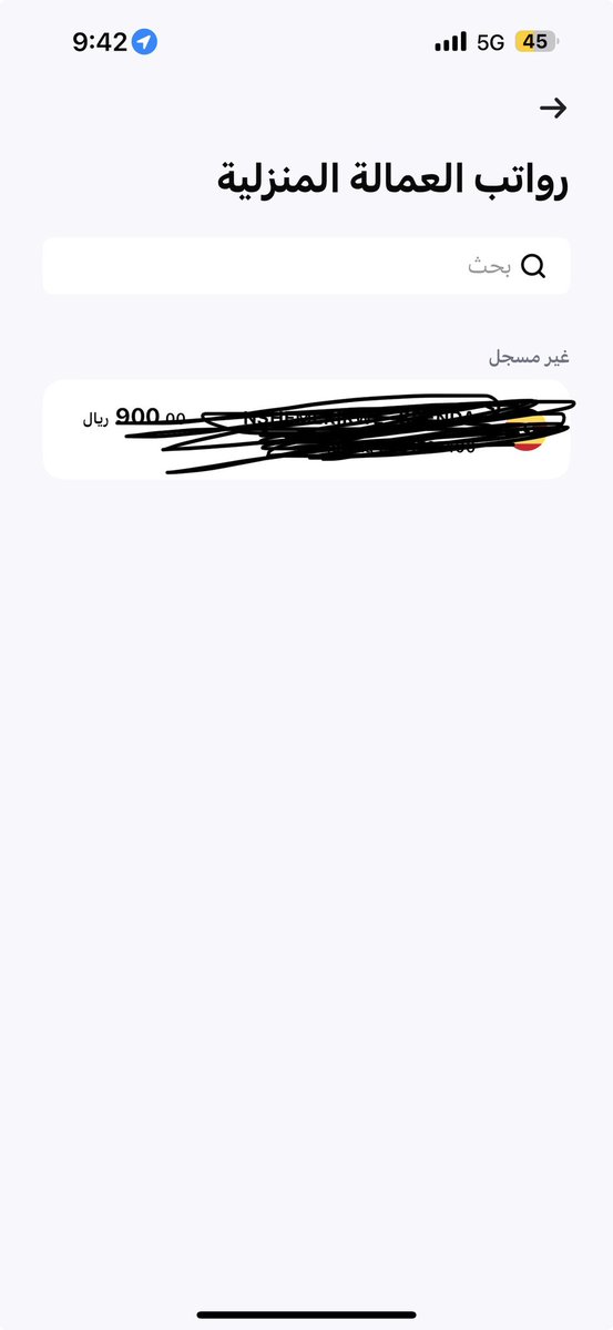 فهدة .. tweet media