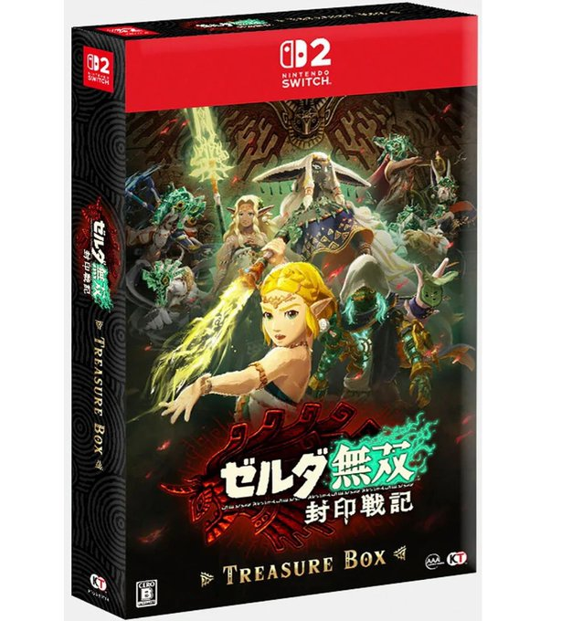 VGP Video Games Plus tweet media