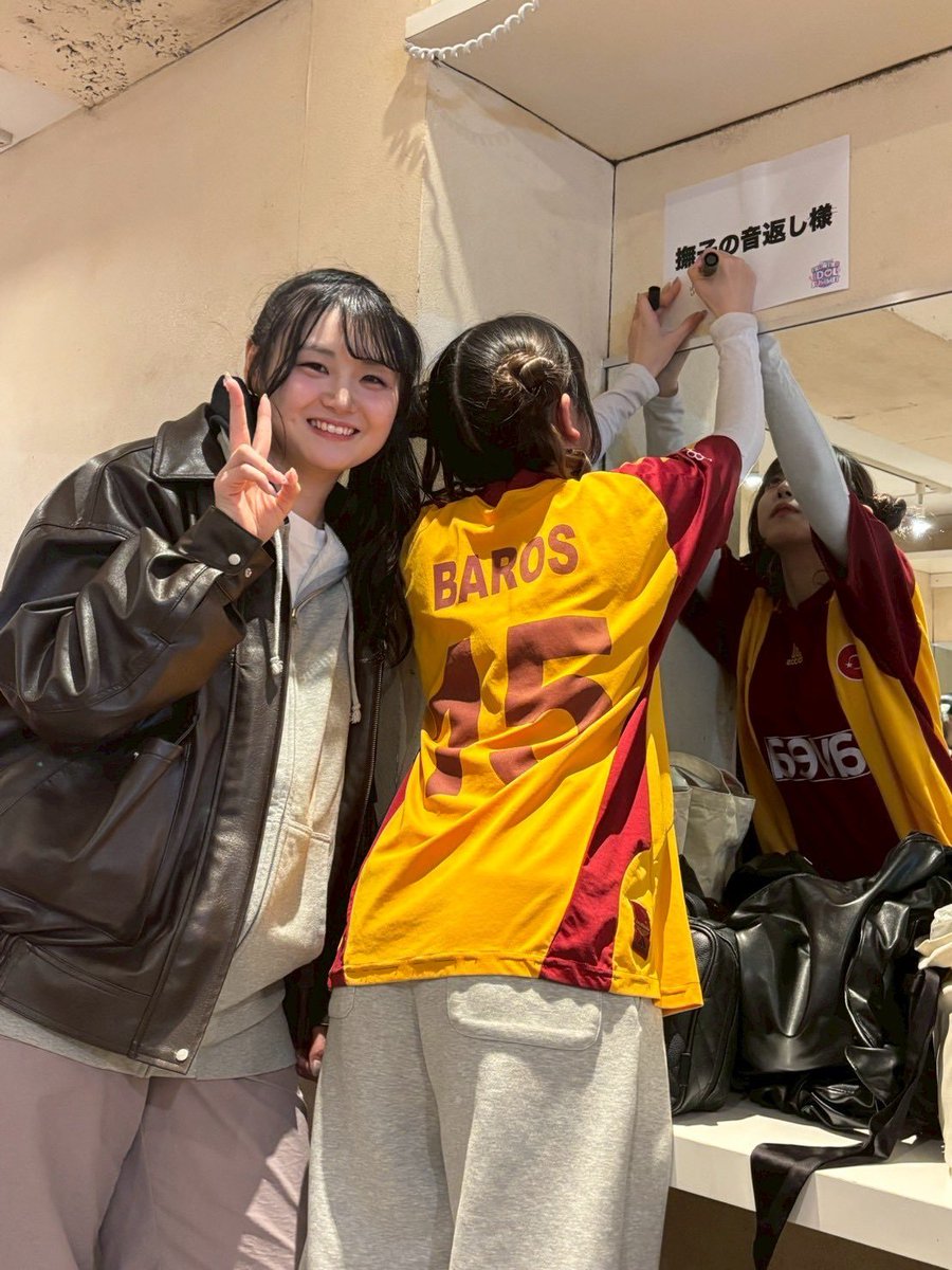 Boşuna Tıklama tweet media