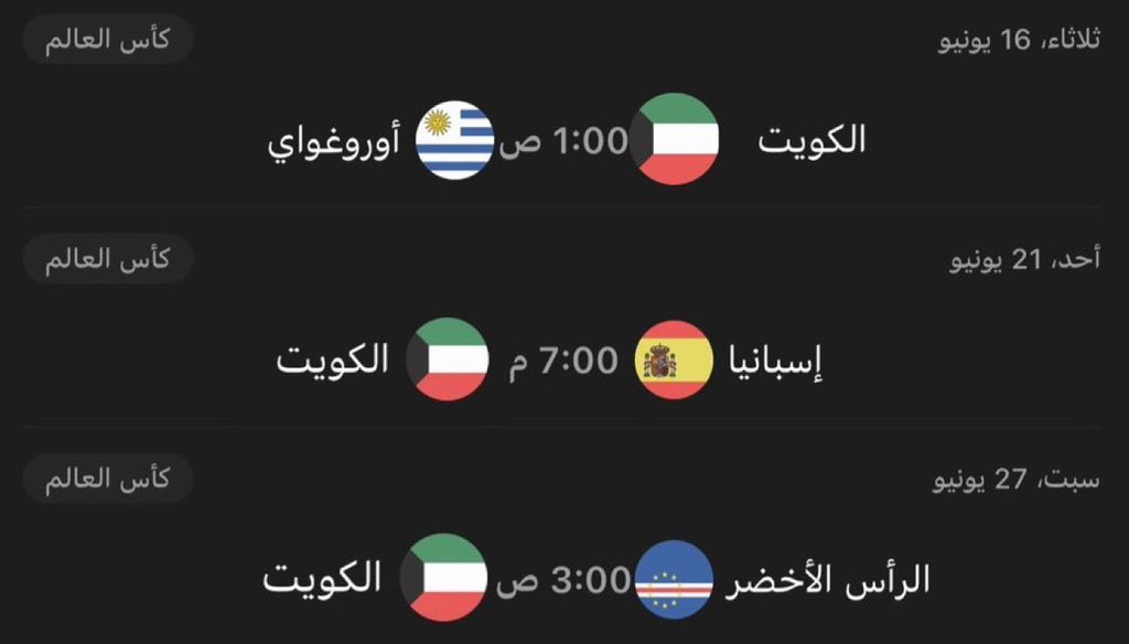 نواف الاسيوي 🇸🇦 tweet media