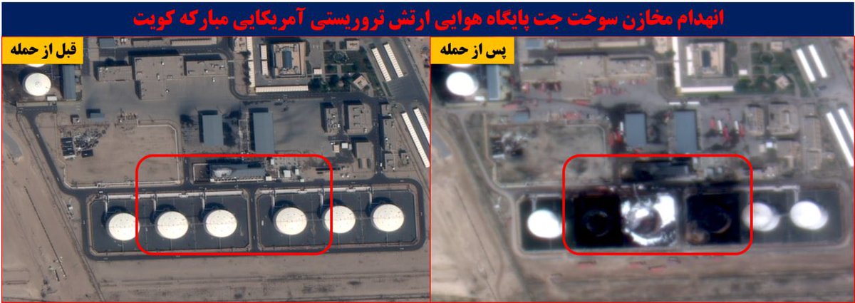 shaham.dan27 tweet media