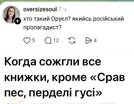 Sergey Z. Maluk 🇷🇺 tweet media