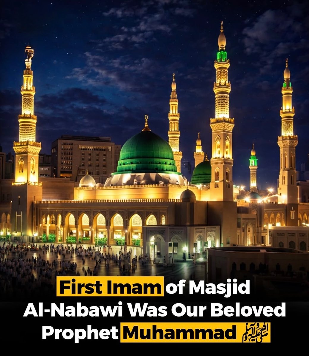 Allah Islam Quran tweet media