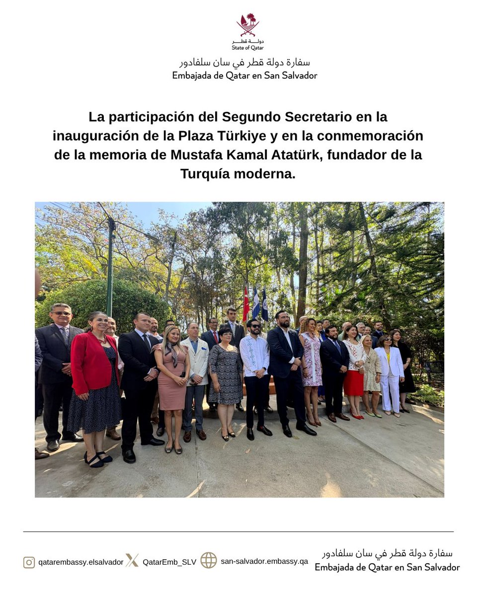 Embassy of Qatar in El Salvador tweet media