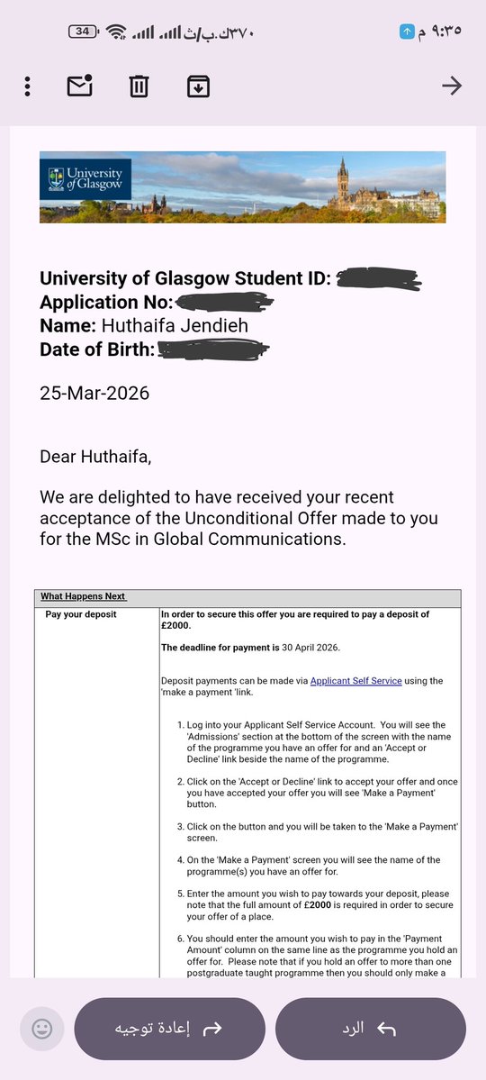 حذيفة ماهر | ترجمة 🌐 tweet media