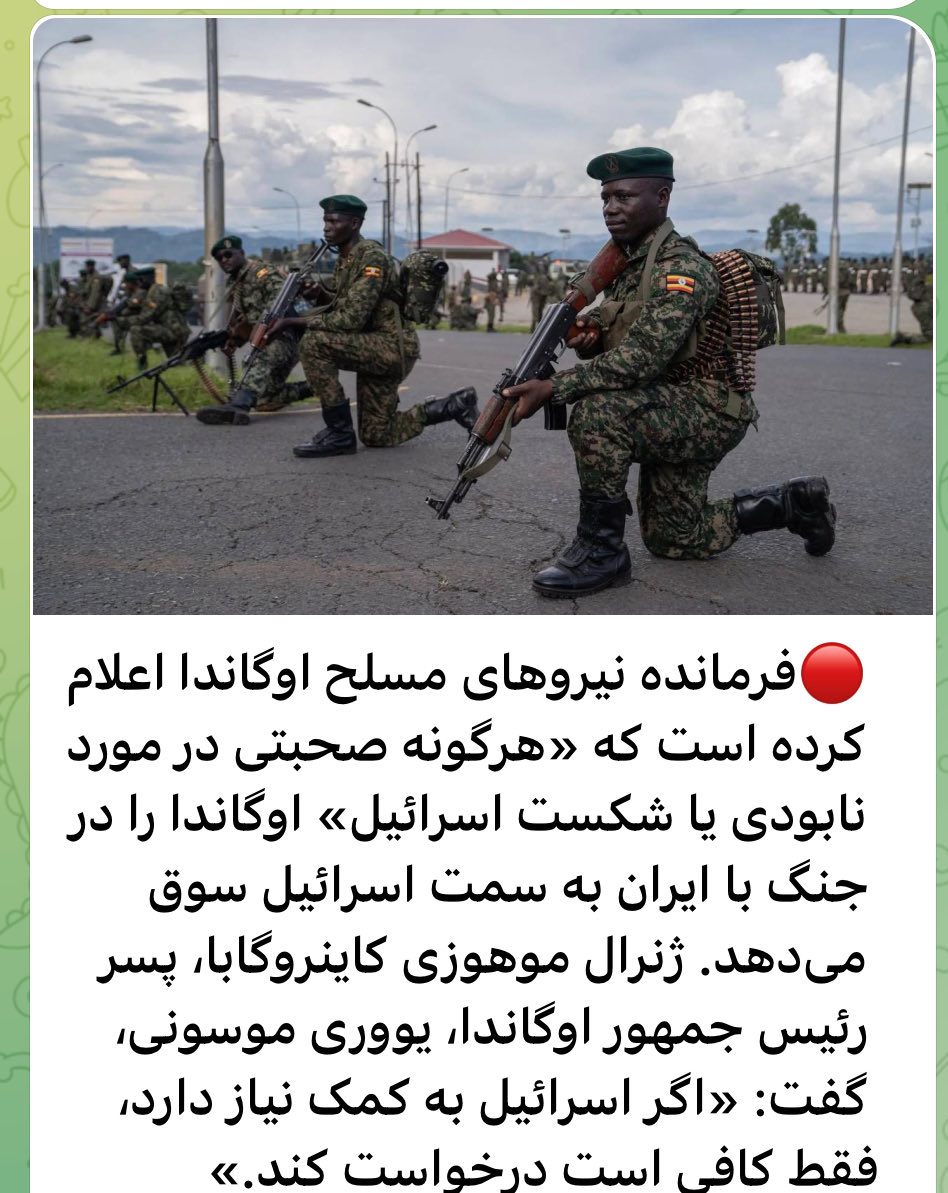 بالسنتهم اعترفوا 😉 tweet media