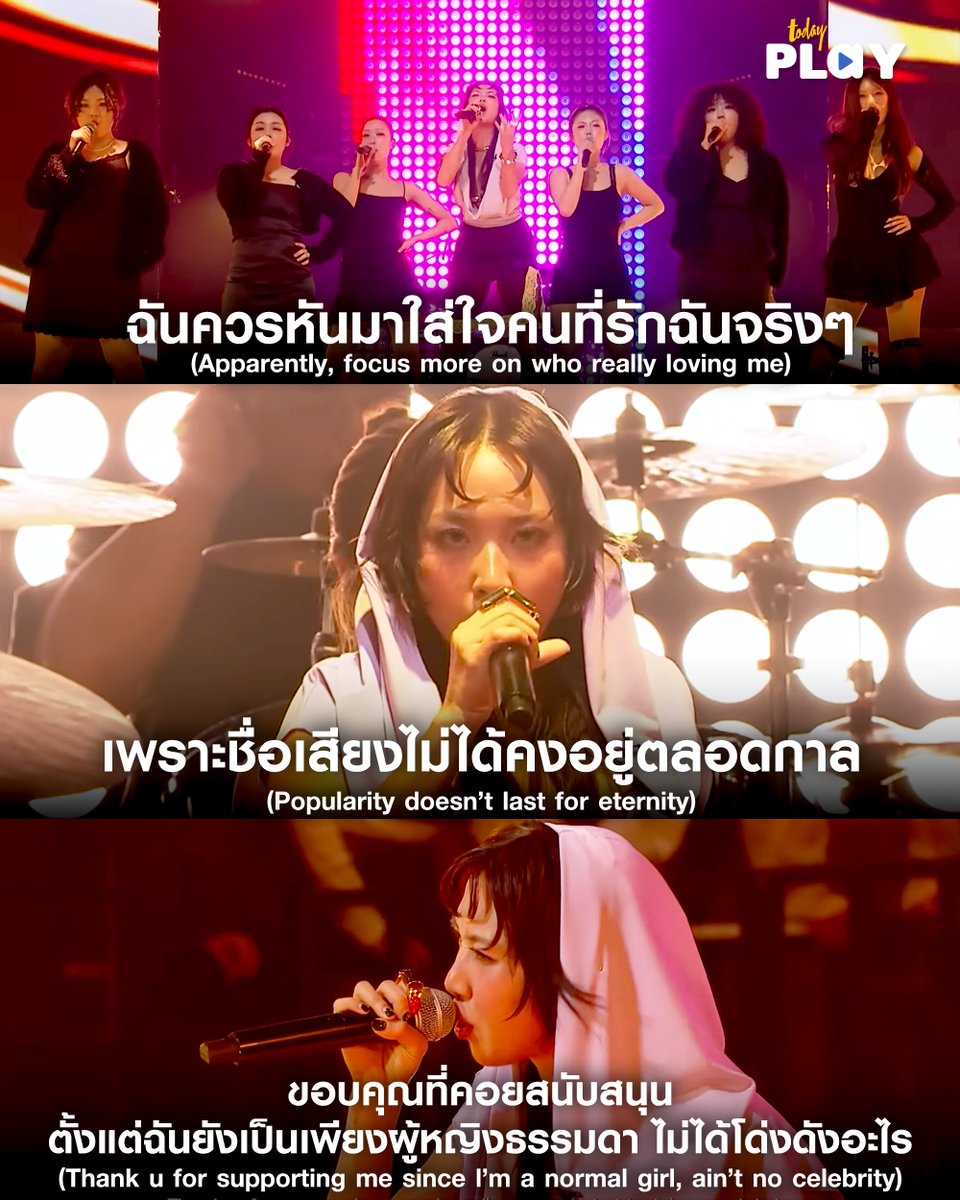 TODAY Play tweet media