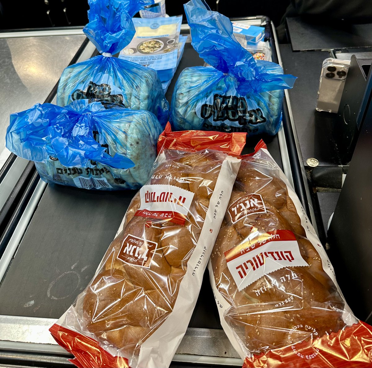 Ilan Lukatch tweet media