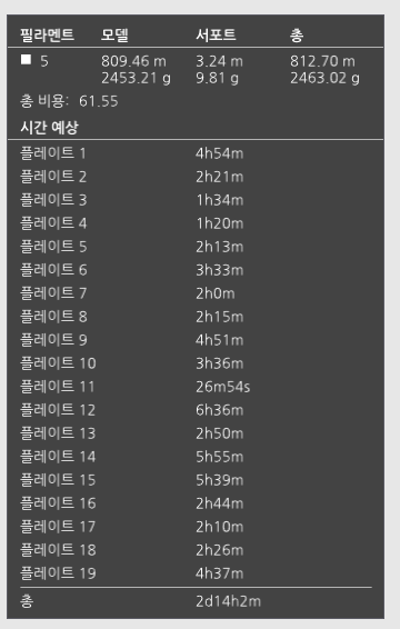 한유다 tweet media
