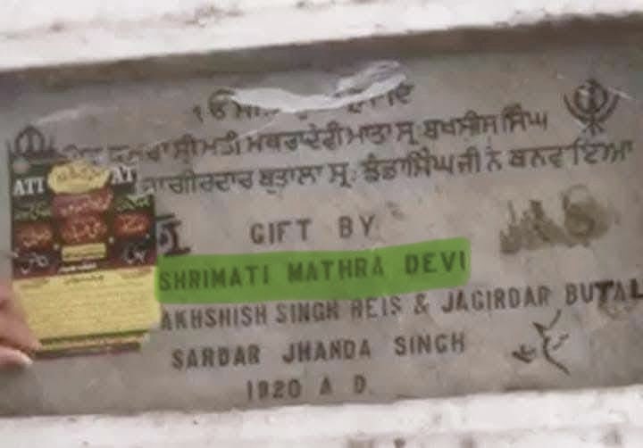 Puneet Sahani tweet media