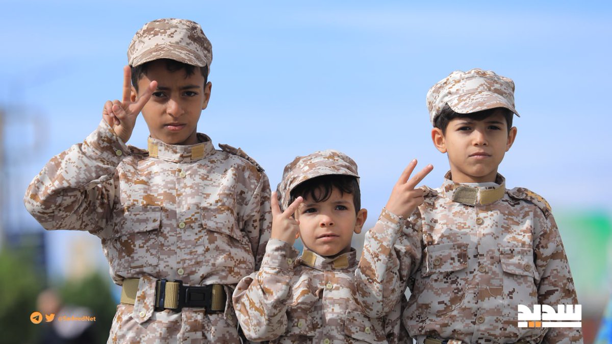 سديد - Sadeed tweet media