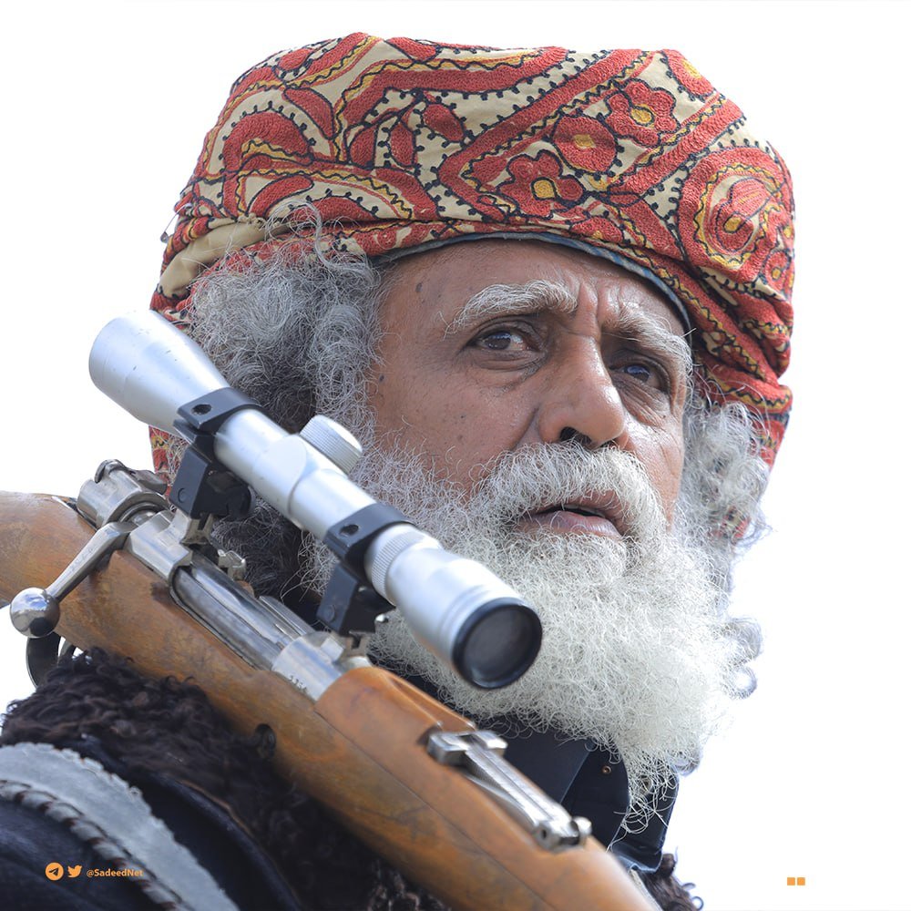 سديد - Sadeed tweet media