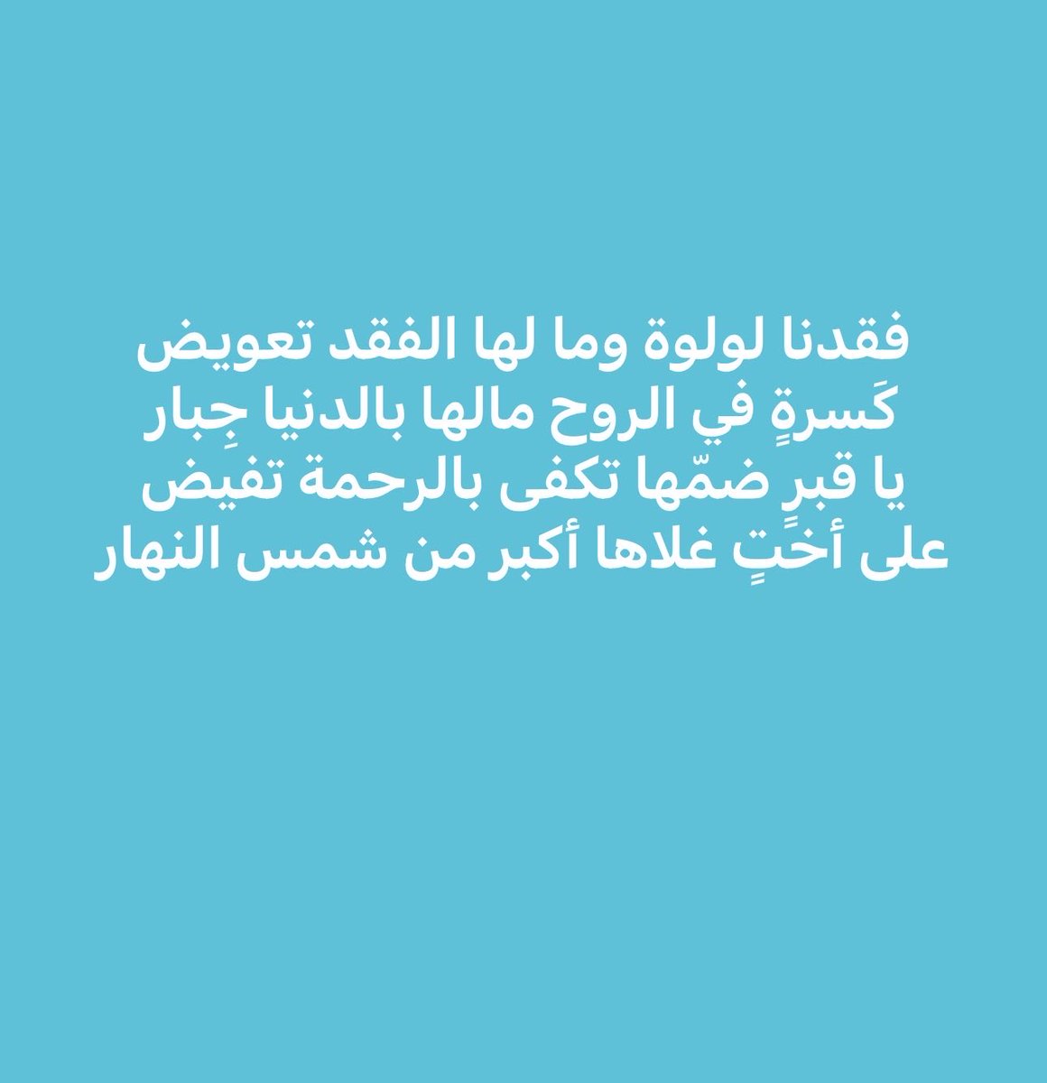 NAEAHM's tweet photo. https://t.co/kqn2Aj9fnx