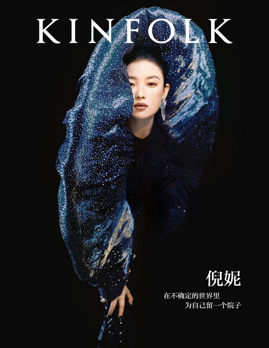 roo𐙚 ๋࣭⭑ tweet media