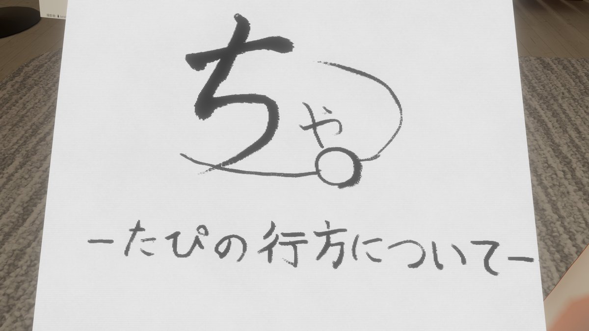 tarakokko tweet media