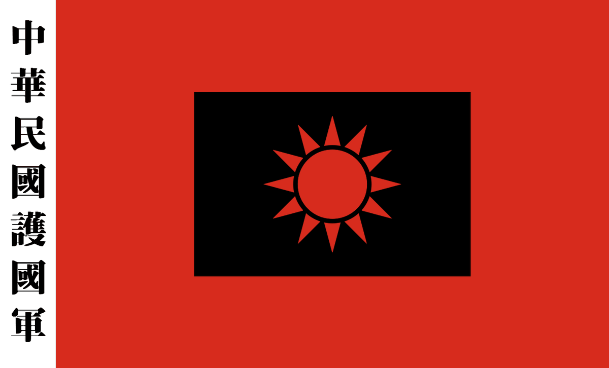 Nestor Sokarepsky tweet media