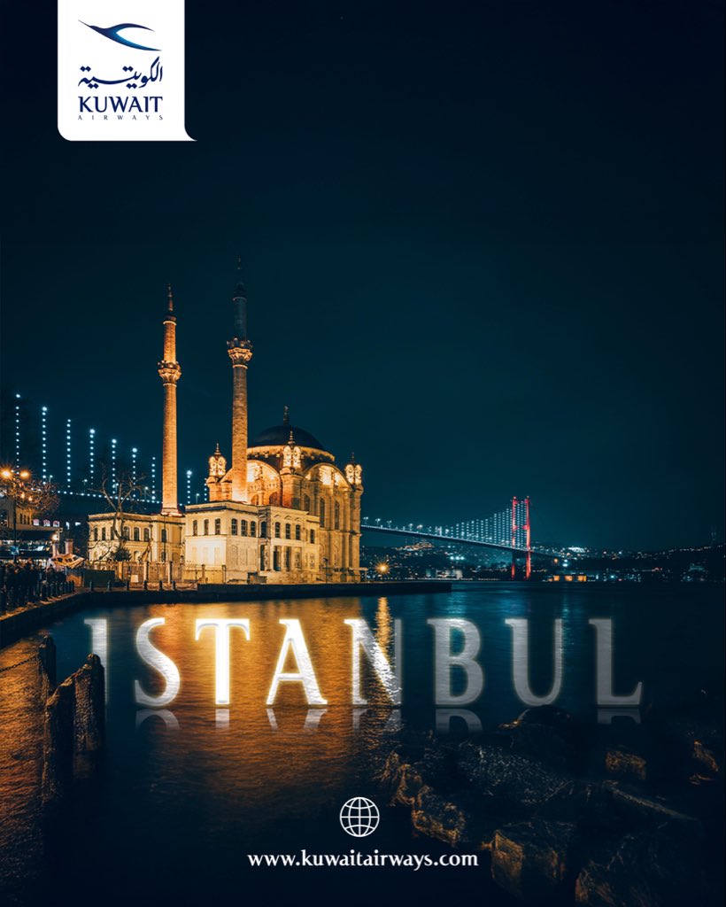 Kuwait Airways tweet media