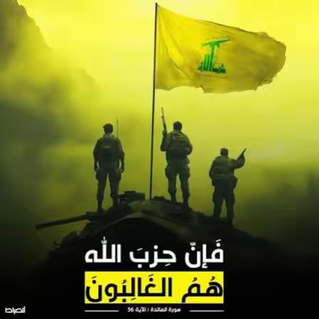 ن̶س̶ر̶ي̶ن̶ tweet media
