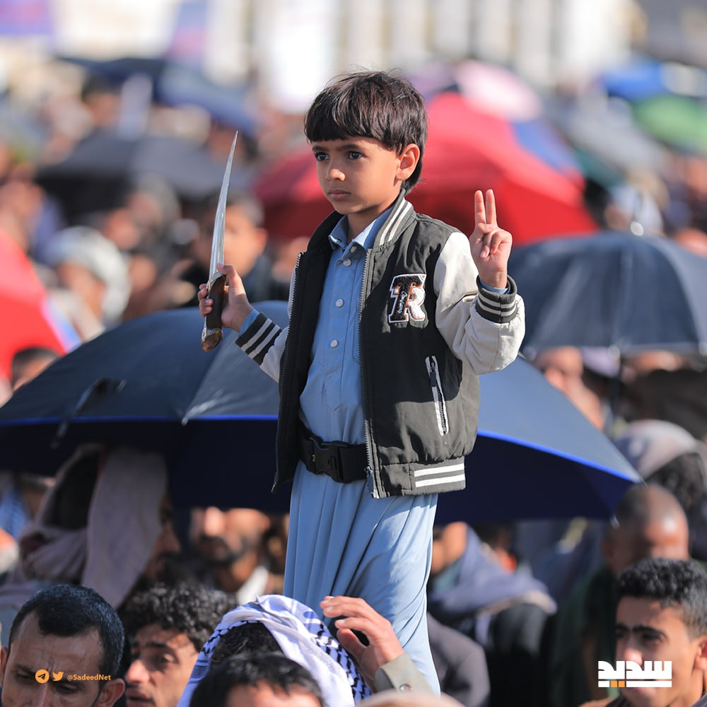 سديد - Sadeed tweet media