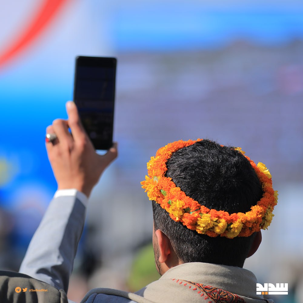 سديد - Sadeed tweet media