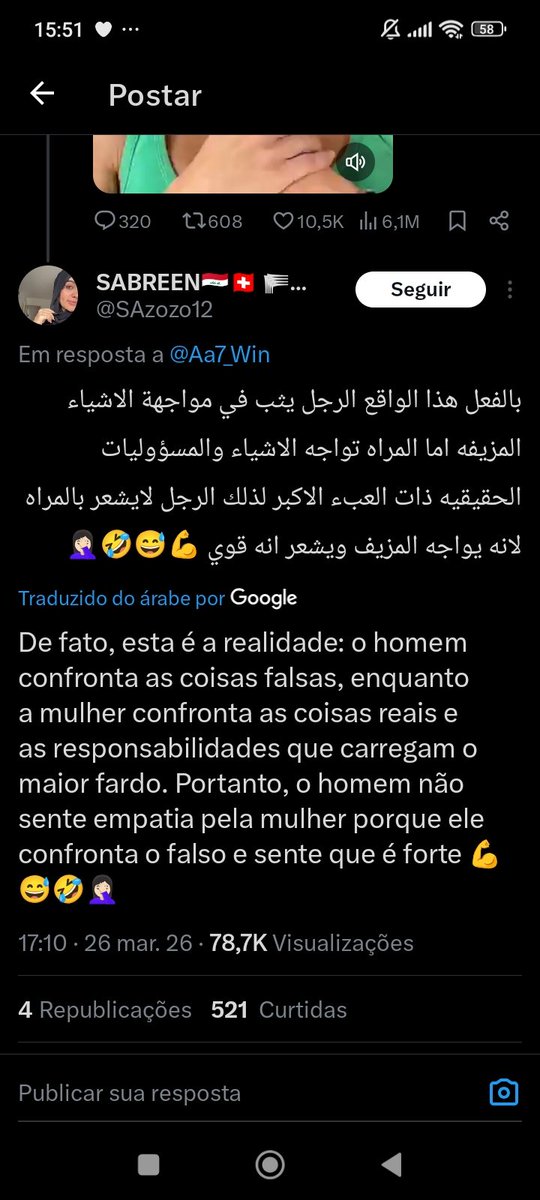 filho da D'Baby Adams e primo da Lady Gaga tweet media