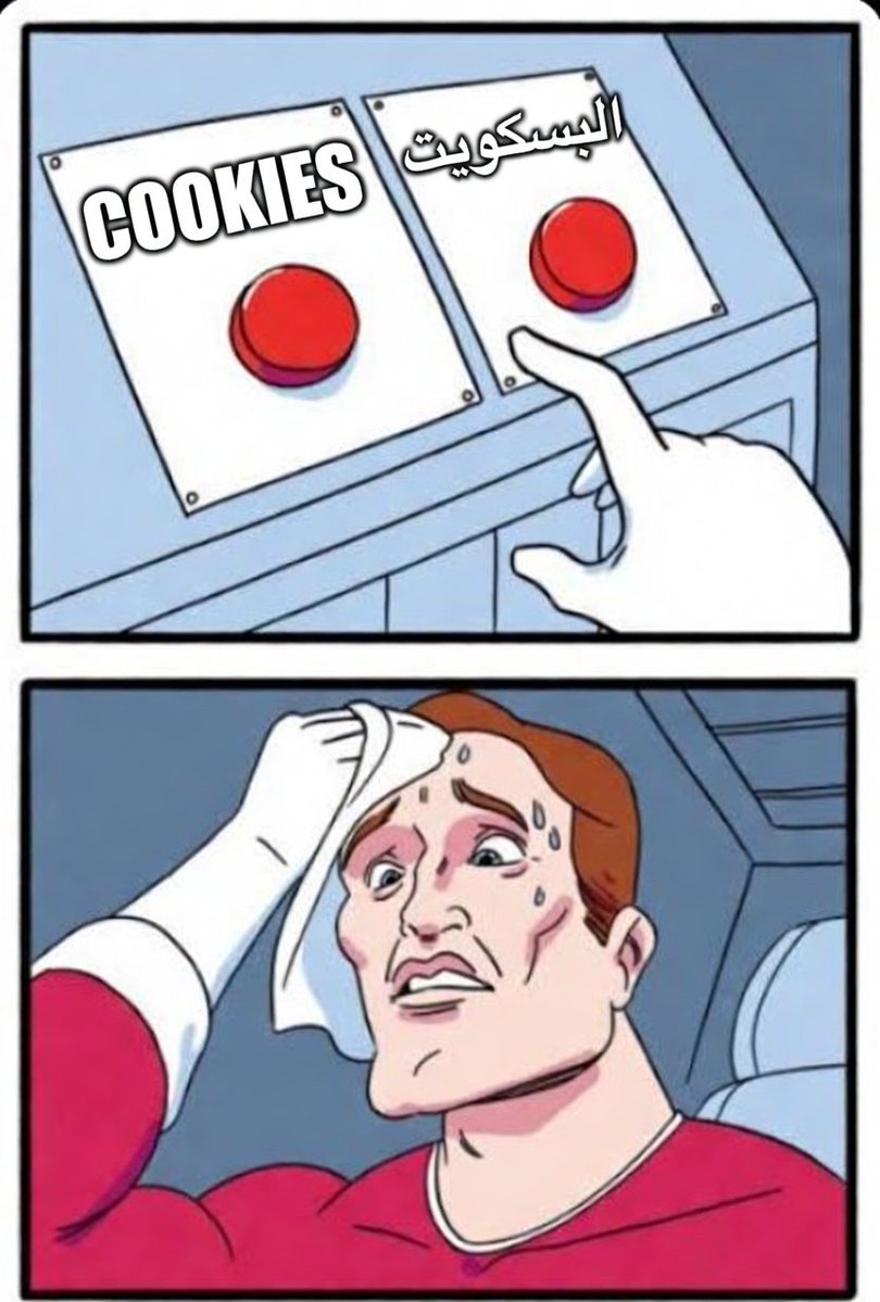 Monroe Doctrine FTW tweet media