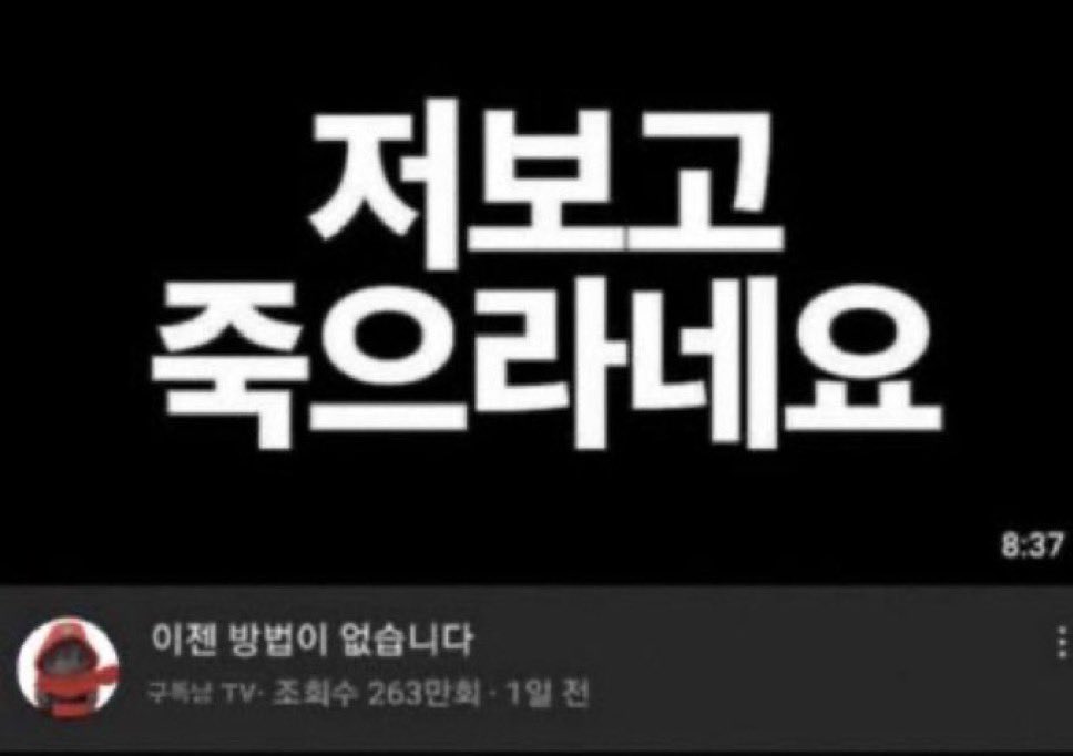 오르가즘을연기하는남자(상태이상:이상) tweet media