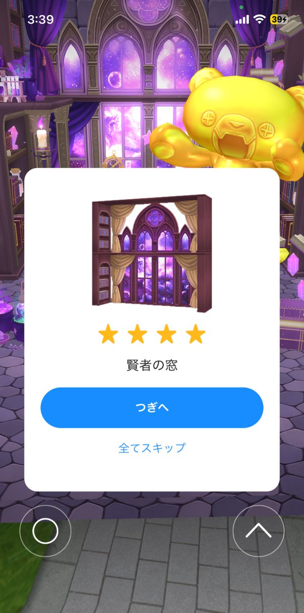 姫乃 エレナ tweet media