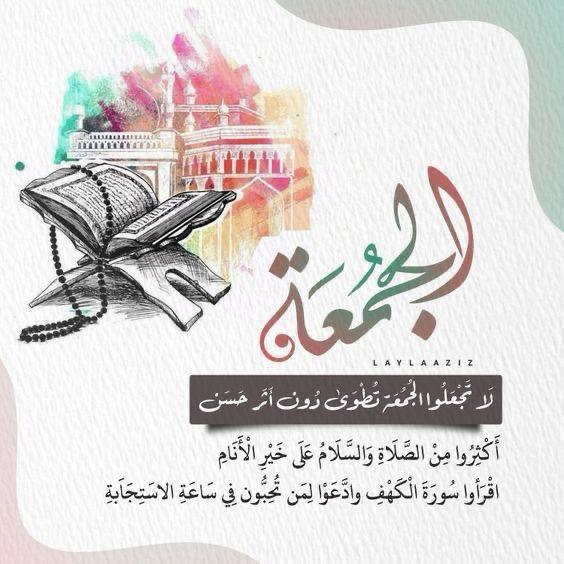 MostafaHassan84's tweet photo. https://t.co/ZuUUIzBxXE