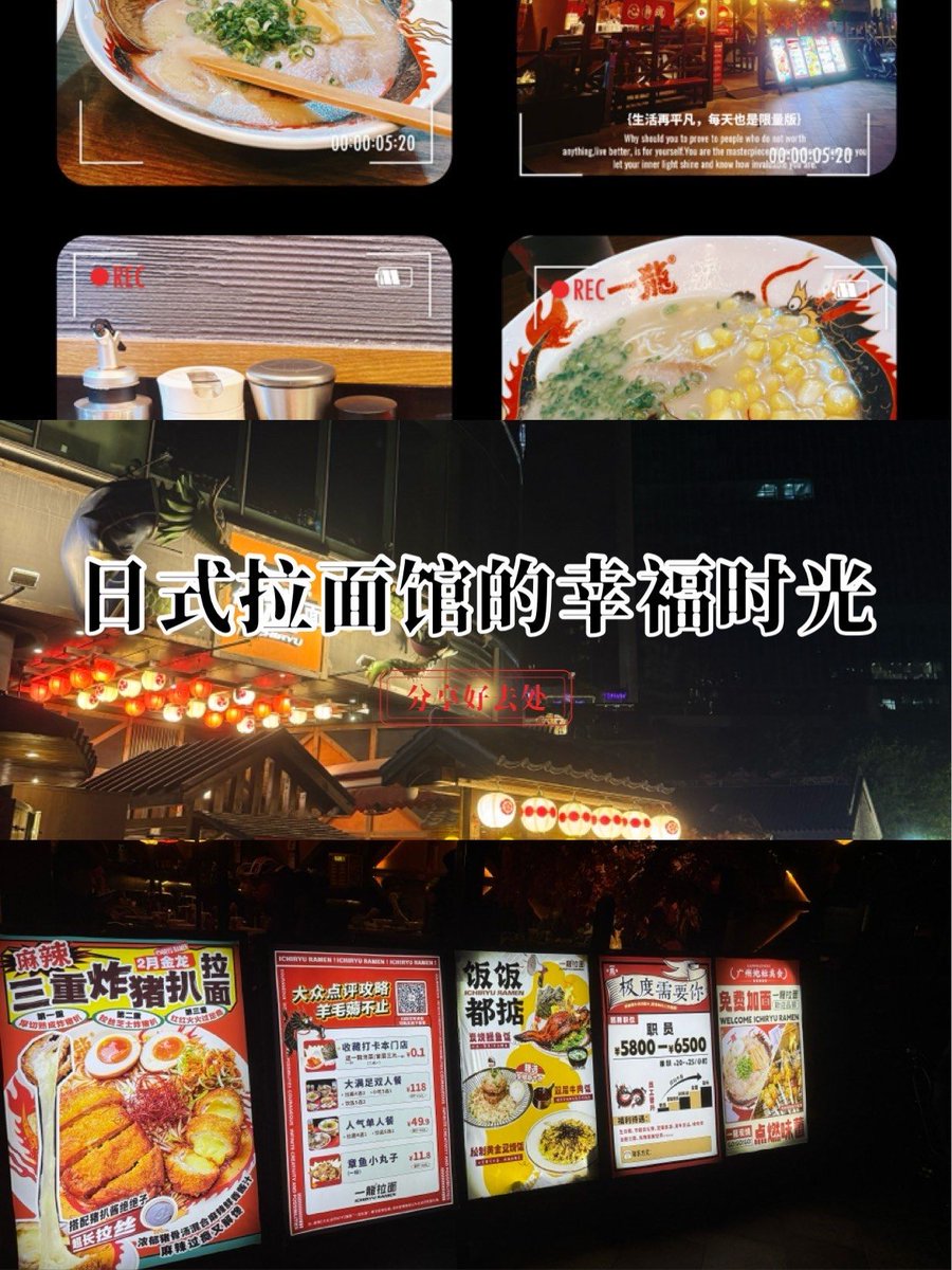 Rolanda Jones tweet media