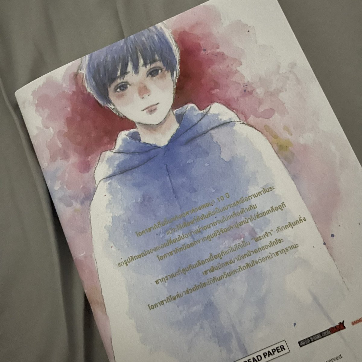 n🎱 G!rls N͜͡o liғᗴ tweet media