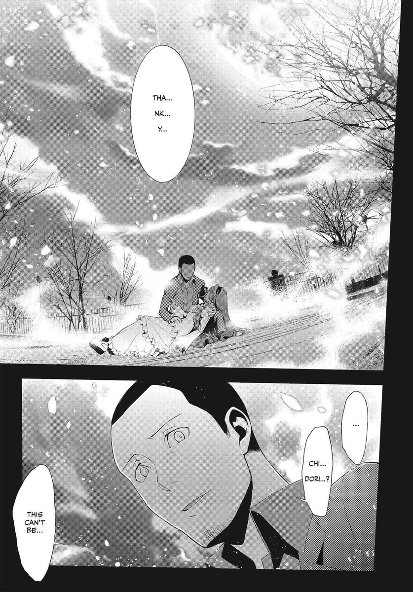 Sakuya Shiomi🦋 tweet media