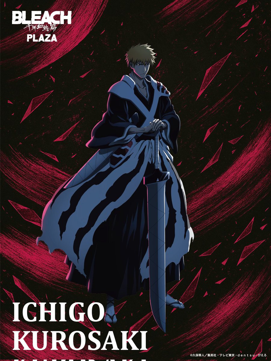 𝑯𝒊𝒌𝒂𝒓𝒊 𝑺𝒖𝒛𝒖𝒌𝒊 ♣️🍀♦️❤️♠️🌕 tweet media