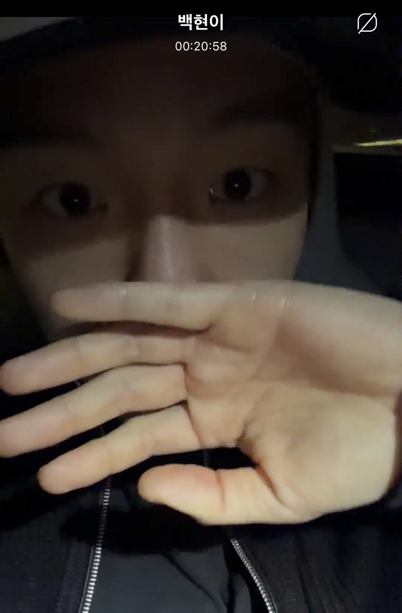 Baekhyun Brazil tweet media