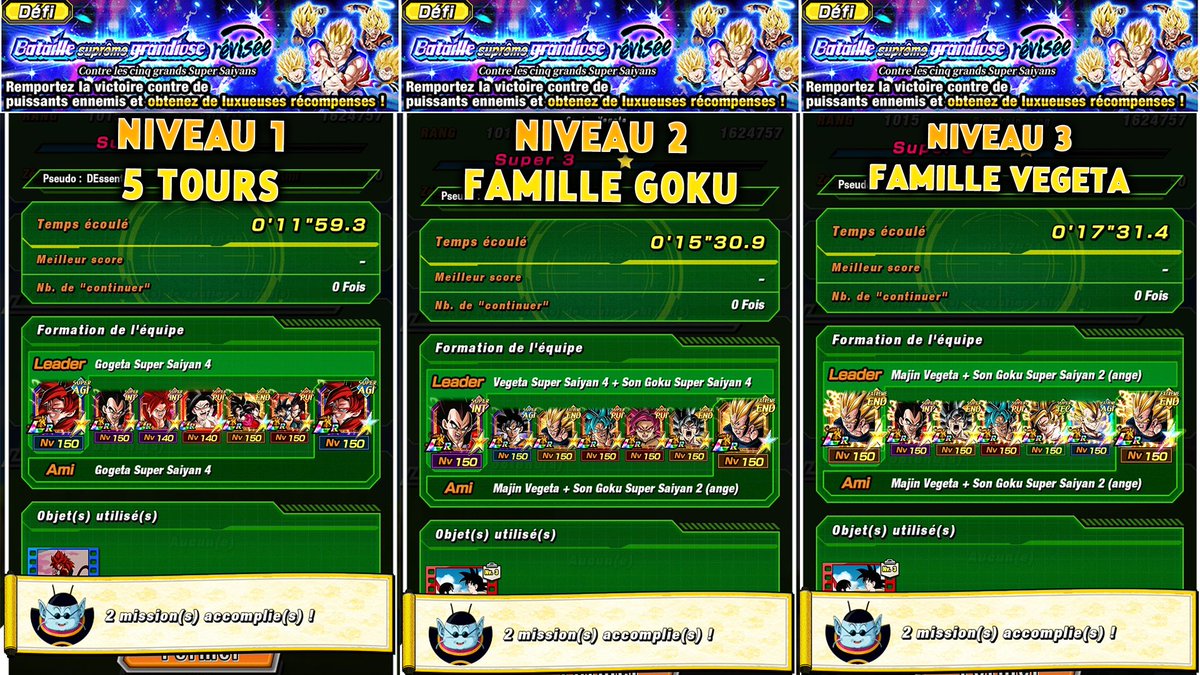 DokkanEssentials tweet media