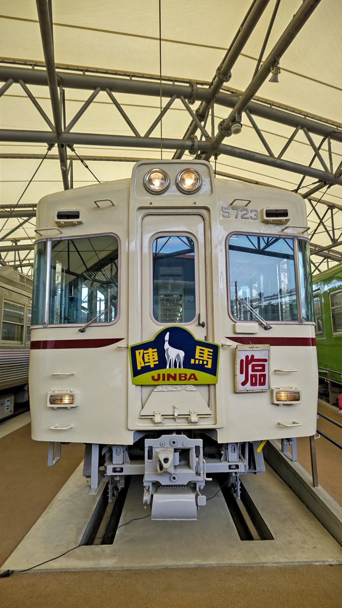 みや館📷😉🍺🤩🎸🎹🎷🎵😀 tweet media