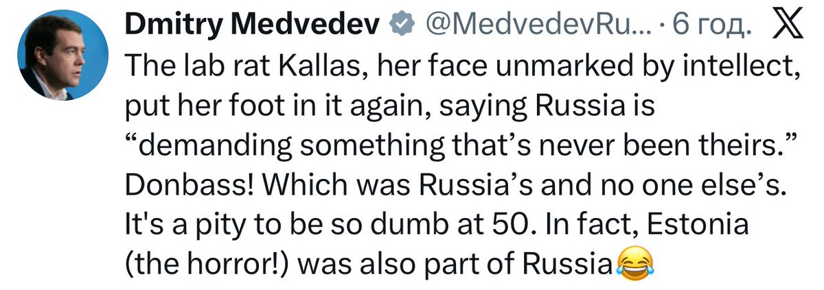 MAKS 25 🇺🇦👀 tweet media
