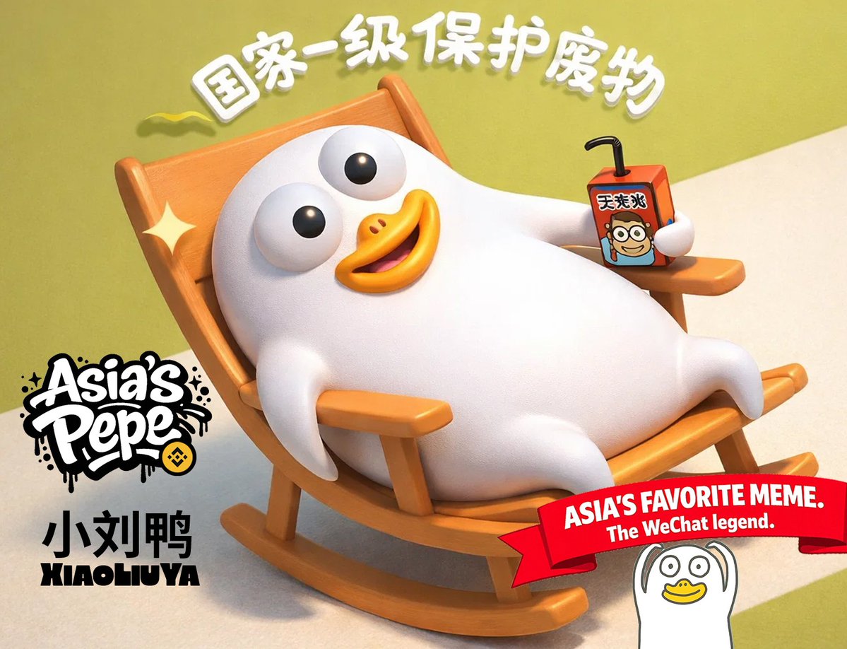 Antony Mwenda tweet media