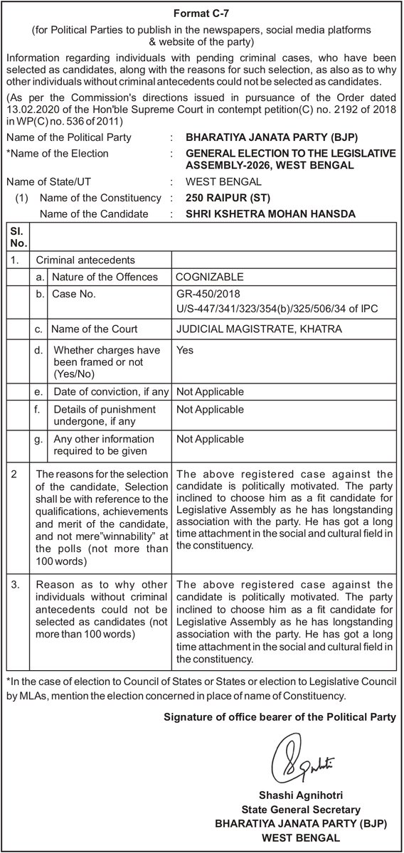 BJP West Bengal tweet media
