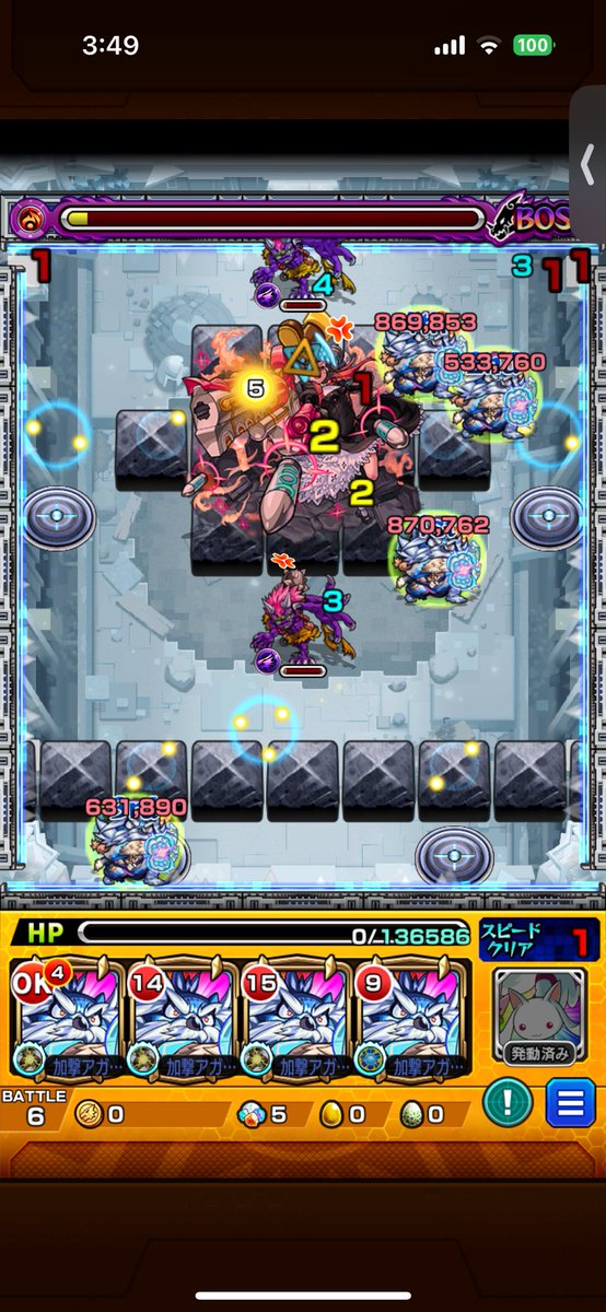 まじでよくない😭😭😭