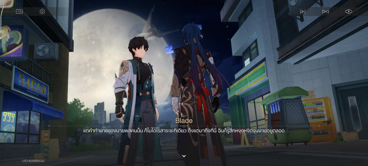 นู๋ดาเมียน🍷☀️ tweet media